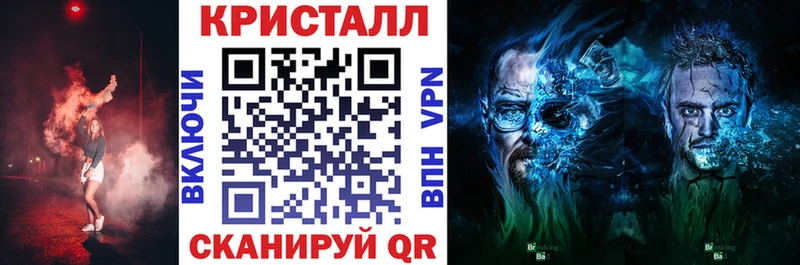 сайты даркнета клад наркотики Анива Амфетамин VHQ
