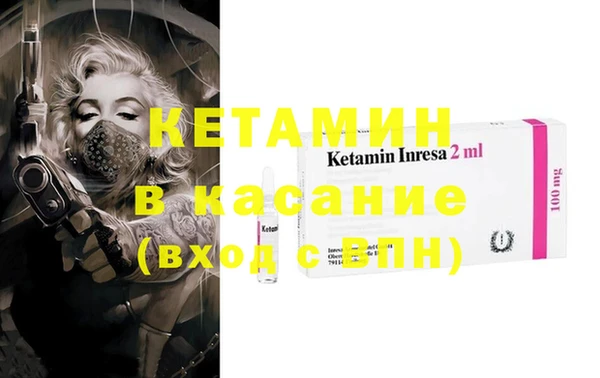 прущие грибы Алексин