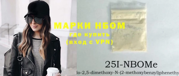 первитин Алзамай