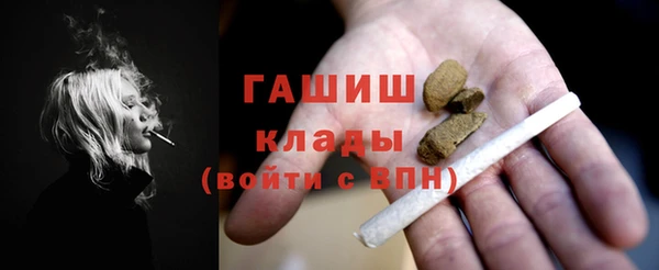 первитин Алзамай