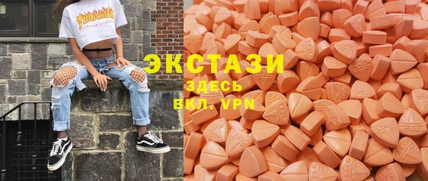 прущие грибы Алексин