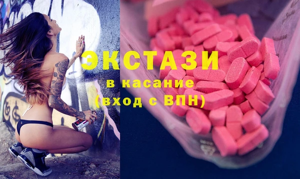 прущие грибы Алексин